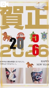 マドンナSANSAIN　こはる