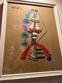 薩摩♂風俗の神様鹿児島店　あさひな