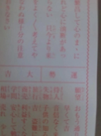 TheGrandPhoenix　ありさ※可愛い清楚奥様