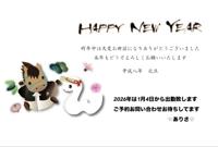 待ちナビ ありさ あけましておめでとうございます