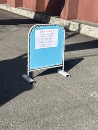 宮崎ちゃんこ都城店　こはる