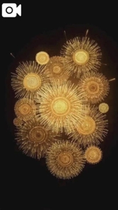 待ちナビ あん 元旦