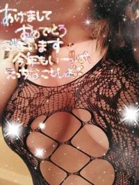 マドンナSANSAIN　菜々