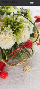 明けましておめでとうございます