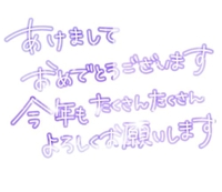 TheGrandPhoenix　かえで※長身美脚奉仕妻