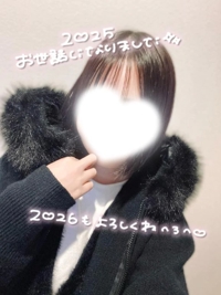 白うさぎ ほのか 良いスタート*