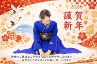 天空のマット熊本店 るな 新年のご挨拶