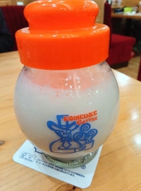 待ちナビ さとみ カフェ