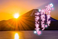 明日14時出勤します