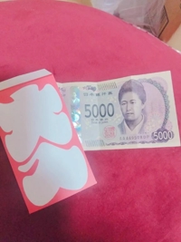 宮崎ちゃんこ都城店　なお