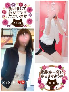 ╰(*´︶`*)♡皆様に感謝♥️