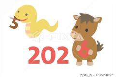 JaPON(デリヘル) 未央ﾐｵ