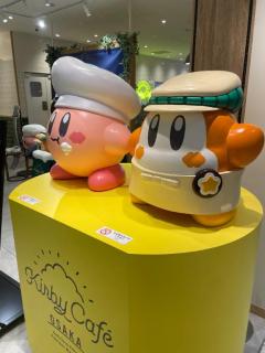 Roots(ルーツ) かおる [お題]from:猫と遊ぶさん