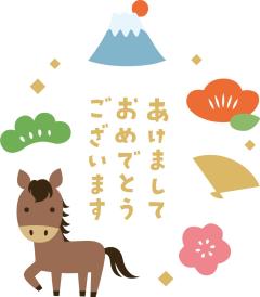 おかあさんといっしょ延岡店 ★れいこ★ リピ率☆No.1 -̗̀🎍𝐇𝐚𝐩𝐩𝐲𝐍𝐞𝐰𝐘𝐞𝐚𝐫🎍̖́-