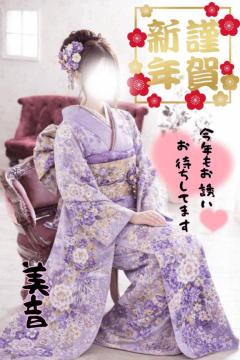 MANIN-ONREIマン淫御礼(大分市) 美音（みおん）超絶美女