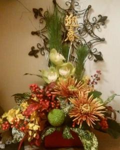 TheGrandPhoenix ひかる※圧倒的美人奥様 ?明けましたね?お?でとう御座います?