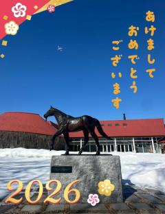 DEBUT延岡店　なお☆予約率99%!!