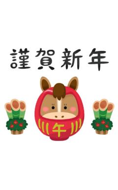 La Rouge　柚花【ゆか】