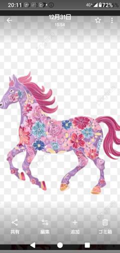 人妻セレブ　野風(のかぜ)