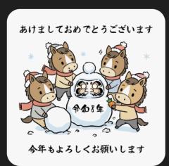 ぷにっ娘　澄子ｽﾐｺ