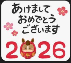 JaPON　澄子ｽﾐｺ良い値！コース