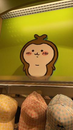 Roots(ルーツ) かおる