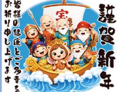 ご主人様いらっしゃい 大分店　リサ♡三川限定