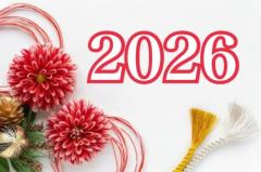 JaPON(大分市) 紗代ｻﾖ