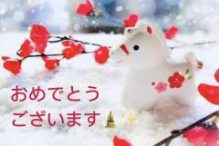 デリベッピン　ひとみ