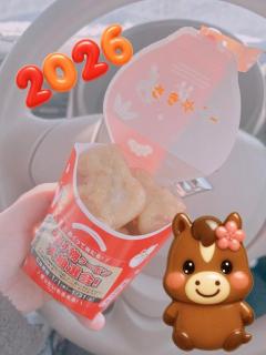 ★デリデイズ　甘えん坊な　咲さん