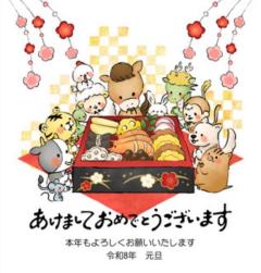 JaPON　真澄ﾏｽﾐ良い値コース！