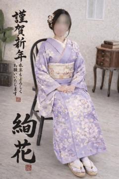  絢花（あやか）超美魔女