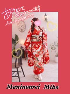 MANIN-ONREIマン淫御礼(大分市) 美恋（みこ）可愛い美巨乳