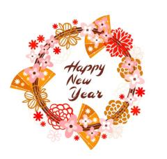 commit(別府市) ホノカ【四十路】