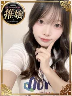 わわわ！嬉しい??