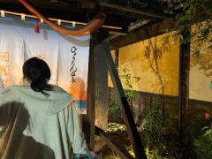 ぷにっ娘　紗子ｻｴｺ