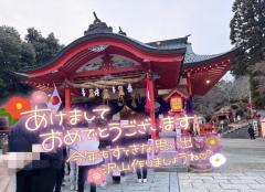 JaPON　環菜ｶﾝﾅ