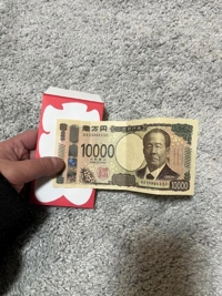 宮崎ちゃんこ都城店 都城市デリヘル こはる 写メ日記「第1回 都城ちゃんこ お年玉釣り大会の釣果発表」