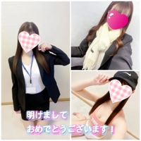 赤裸々素人白書　藤野【ふじの】