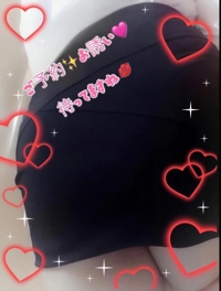 待ちナビ ましろ お正月2日