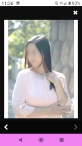 待ちナビ てるみ ご予約ありがとうございます