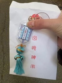 あけましておめでとうございます