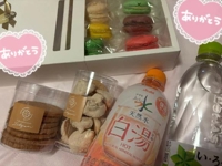 待ちナビ みさ M駅のO様