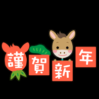 CLUB ULTRA(メンズエステ) すず