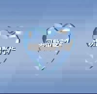 宮崎ちゃんこ中央通店　ある