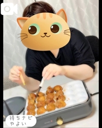 待ちナビ やよい 気持ちの整う日