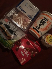 amazing（アメイジング）　るい❀