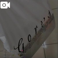 マドンナSANSAIN　天音