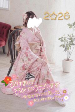 MANIN-ONREIマン淫御礼　神楽（かぐら）Hで潮吹きドMな若妻