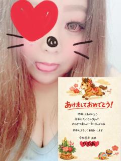 ぽちゃカワましゅまろ～GRINDグループ～　りのあ(都城店)